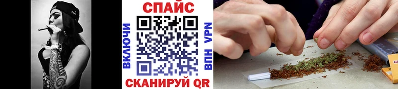 мега онион сколько стоит Поворино Бутират вода