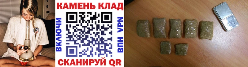ГАШИШ гарик  Поворино 