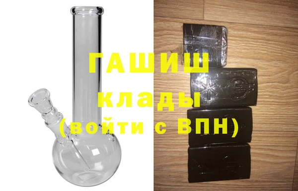 гашиш Алзамай