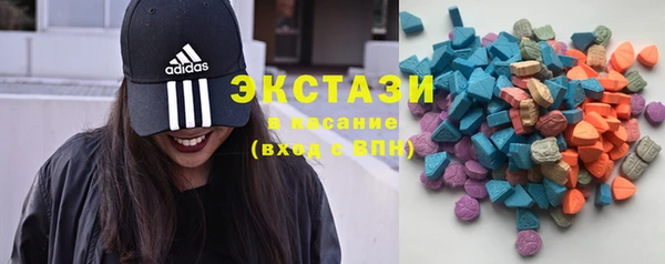 бошки Абинск