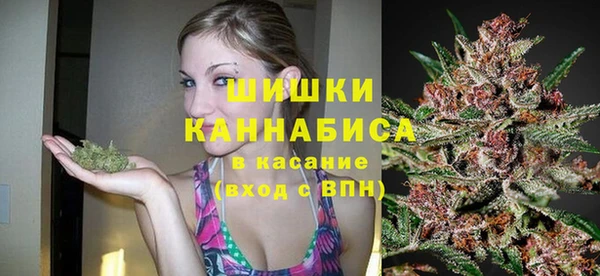 соль ск Абдулино