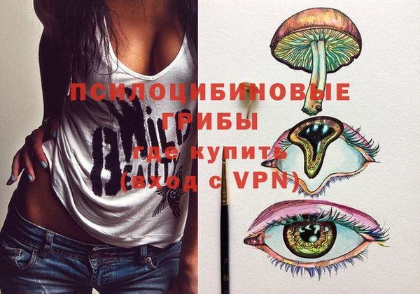гашиш Алзамай