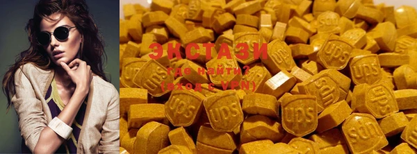 прущие грибы Алексеевка