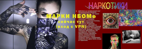 гашиш Алзамай