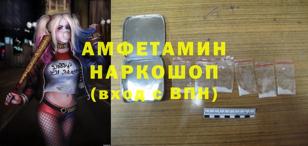 гашиш Алзамай