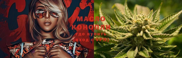 кристаллы Абаза