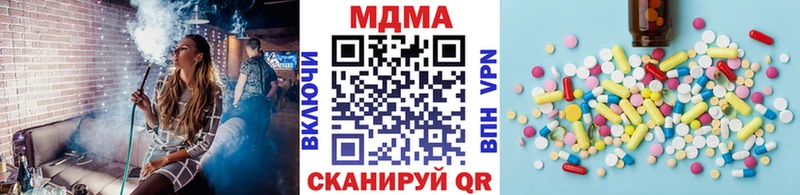 MDMA VHQ  Поворино 